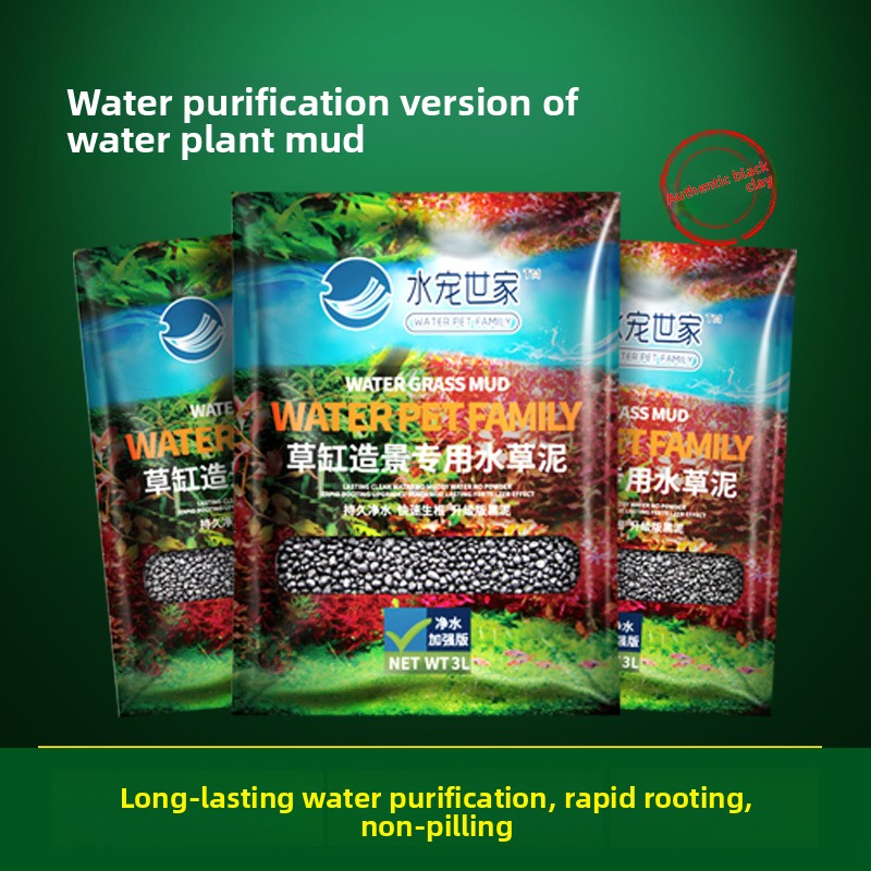 Aquarium Planted Tank Soil - SYSENCIAGA beplant aquariumsubstraat bodem-voedingsrijk bodemzand voor