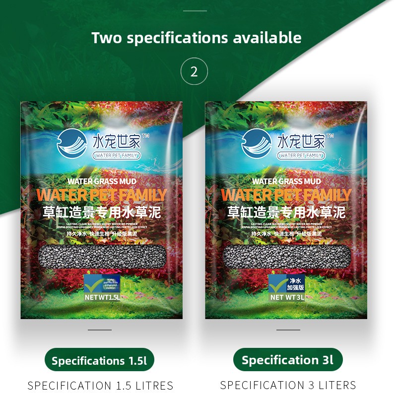 SYSENCIAGA beplant aquariumsub - Aquarium Planted Tank Soil recensie en prijs