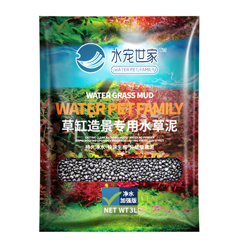 SYSENCIAGA beplant aquariumsub - Aquarium Planted Tank Soil recensie en prijs