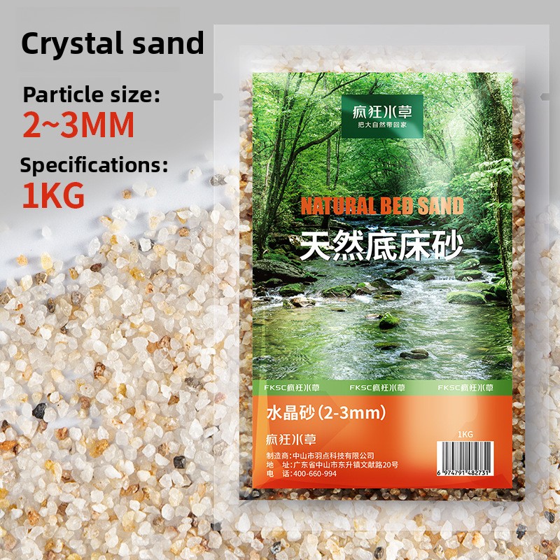 FKSC Aquariumsubstraat: Aqua S - Aquarium Planted Tank Soil recensie en prijs