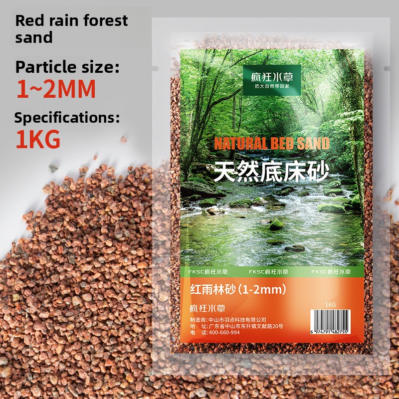 FKSC Aquariumsubstraat: Aqua S - Aquarium Planted Tank Soil recensie en prijs