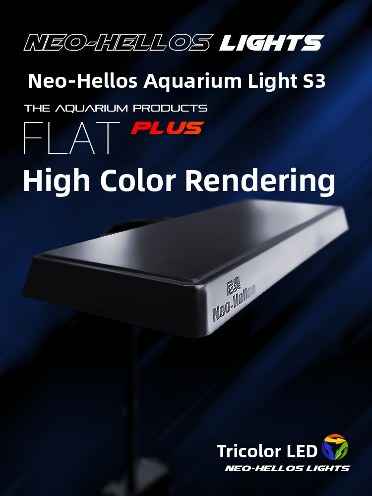 Neo S3 Full Spectrum Plantengr - Planted Aquarium Equipment recensie en prijs