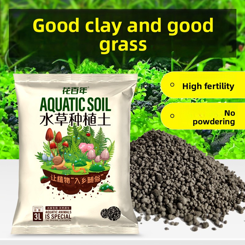Aquariumbodemsubstraat - Niet- - Aquarium Planted Tank Soil recensie en prijs